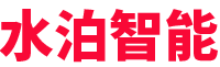水泊-專注專用車智能裝備(機(jī)器人、自動(dòng)焊、專機(jī)、工裝)、智能化產(chǎn)線、無人化產(chǎn)線